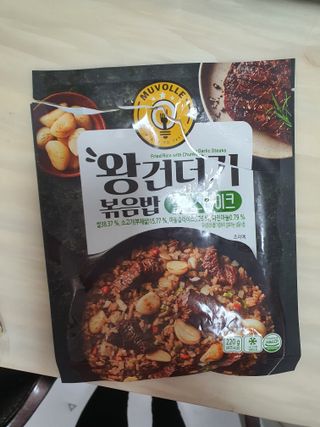 린둥이맘님이 올린 리뷰 사진 3