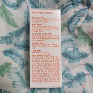 닝닝닝닝닝님이 올린 리뷰 사진 3
