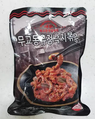 꾸꾸님이 올린 리뷰 사진 1