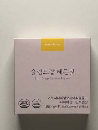 [슬림드랍 레몬맛] 건기식 다이어트 보조제 겸 비타민 — 5점을 준 리뷰어가 2022년 1월 올린 사용 사진
