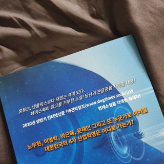 밍기님이 올린 리뷰 사진 1