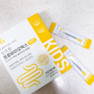 잇츠핏 프로바이오틱스 키즈 유산균 — 5점을 준 리뷰어가 2021년 3월 올린 사용 사진