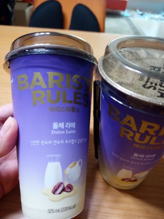 바리스타룰스 돌체 라떼 — 4.5점을 준 리뷰어가 2023년 4월 올린 사용 사진