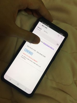 holoer님이 올린 리뷰 사진 2