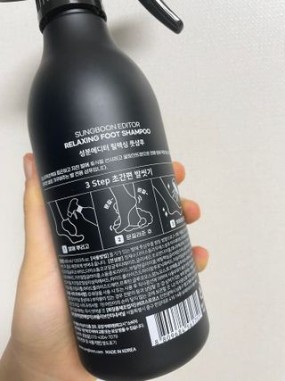 뀨류꾸루사사님이 올린 리뷰 사진 3