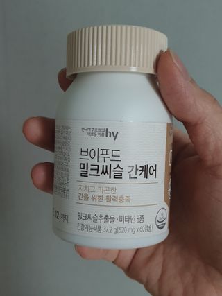 쯔냠님이 올린 리뷰 사진 3