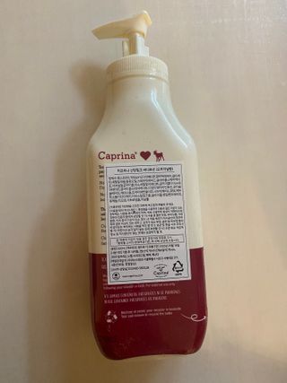 카프리나 프레쉬 산양밀크 모이스춰라이징 바디로션 350ml(오리지널향) — 3.5점을 준 리뷰어가 2022년 12월 올린 사용 사진