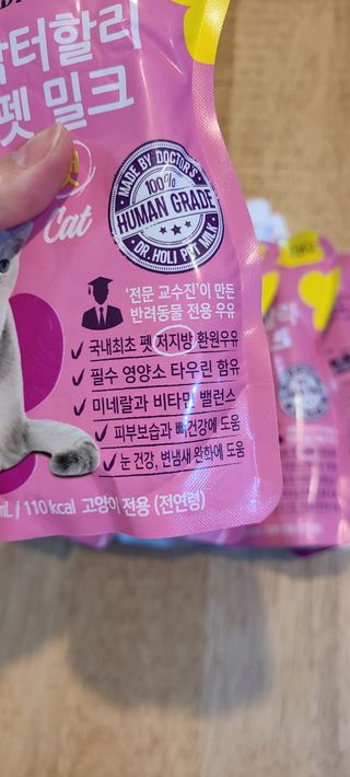 논지님이 올린 리뷰 사진 3