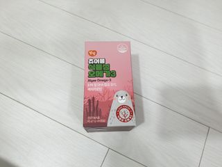 앙팡 츄어블 식물성 오메가3 1000mg x 80캡슐 — 5점을 준 리뷰어가 2022년 10월 올린 사용 사진