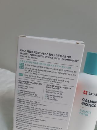 리더스코스메틱 리더스 카밍 바이오틱스 #1등 진정 기획세트 [에센스 워터150ml + 크림 마스크80ml] — 5점을 준 리뷰어가 2022년 9월 올린 사용 사진