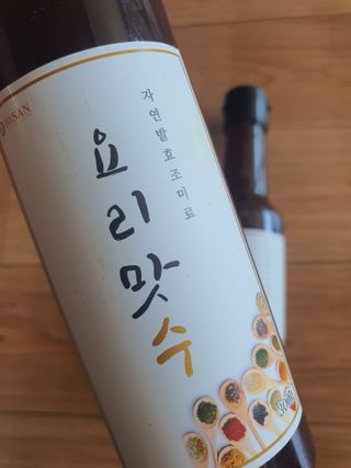 엘리스러브님이 올린 리뷰 사진 1