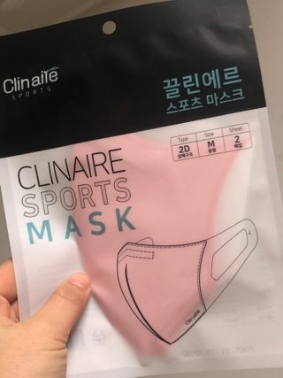 끌린에르 스포츠 귀편한 새부리형 마스크 — 4점을 준 리뷰어가 2022년 2월 올린 사용 사진