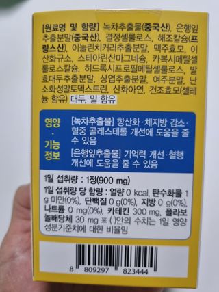 구구자매mom님이 올린 리뷰 사진 2