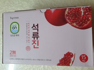 나이스님이 올린 리뷰 사진 1