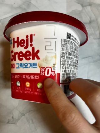 끄임님이 올린 리뷰 사진 2