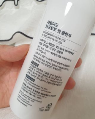작은곰님이 올린 리뷰 사진 2