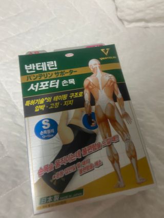 gpdms0818님이 올린 리뷰 사진 1