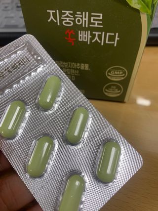 클린24시간 지중해로 쏙빠지다 1SET (800mg*60정) — 5점을 준 리뷰어가 2023년 2월 올린 사용 사진