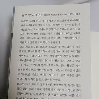 듀듀님이 올린 리뷰 사진 2
