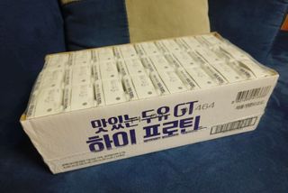 망구님이 올린 리뷰 사진 3