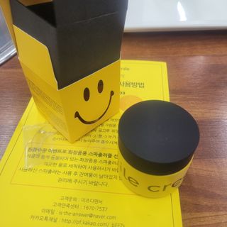 삼남매 맘^^님이 올린 리뷰 사진 2