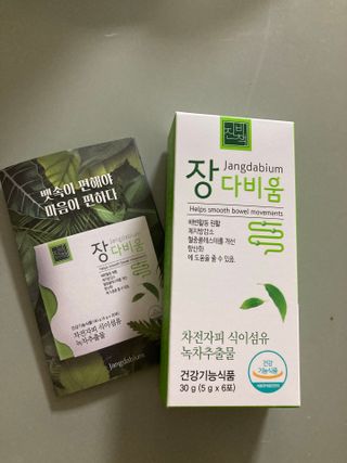 ㅇ님이 올린 리뷰 사진 4