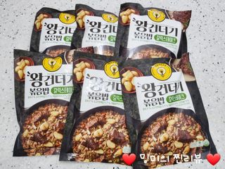 ❤️밍미❤️님이 올린 리뷰 사진 1