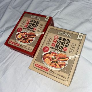 추억의 국민학교 떡볶이 국떡 뉴트로 5종 — 5점을 준 리뷰어가 2021년 7월 올린 사용 사진