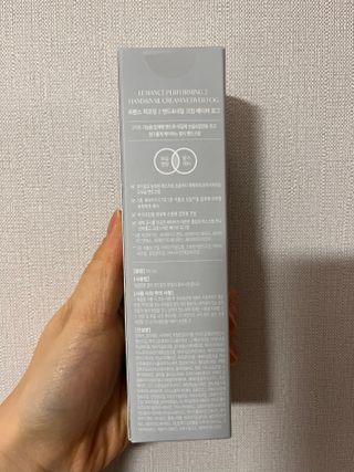 르핸스 퍼포밍 2 핸드&네일 비반트포렛/베티버포그 — 5점을 준 리뷰어가 2023년 1월 올린 사용 사진