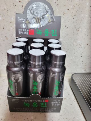 박은지님이 올린 리뷰 사진 1