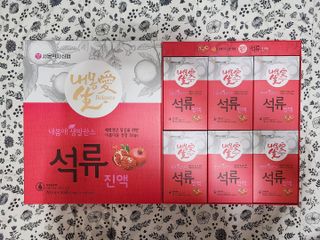 Ssobly님이 올린 리뷰 사진 3