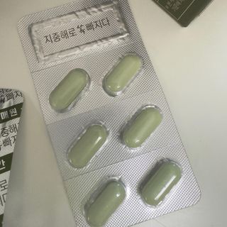 클린24시간 지중해로 쏙빠지다 1SET (800mg*60정) — 4.5점을 준 리뷰어가 2022년 11월 올린 사용 사진