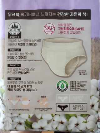 쪼아요쪄앙님이 올린 리뷰 사진 3