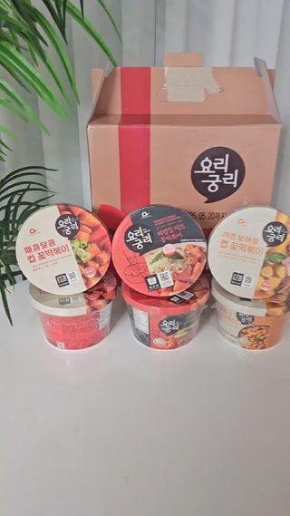 오늘도맑음님이 올린 리뷰 사진 2