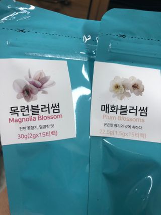 써니님이 올린 리뷰 사진 3