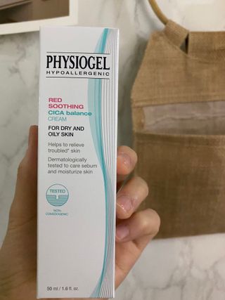 피지오겔 레드수딩 시카밸런스 크림 50ml — 5점을 준 리뷰어가 2022년 4월 올린 사용 사진