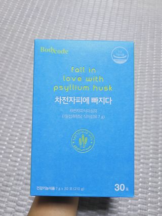 메디포스트 모비타 바디코드 식이섬유 차전자피에 빠지다 30포 — 3점을 준 리뷰어가 2022년 12월 올린 사용 사진