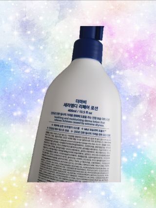 더마비 세라엠디 리페어 로션 — 5점을 준 리뷰어가 2022년 1월 올린 사용 사진