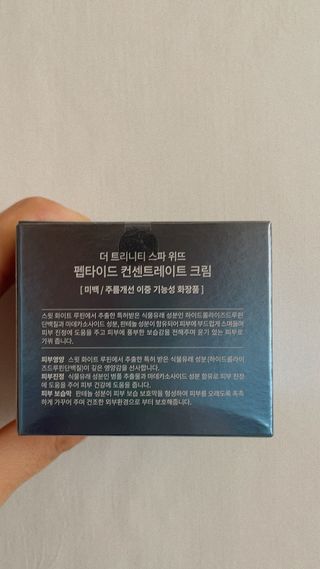 마이빈님이 올린 리뷰 사진 2