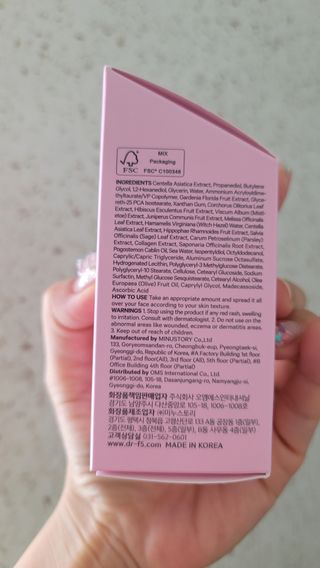 fall님이 올린 리뷰 사진 4