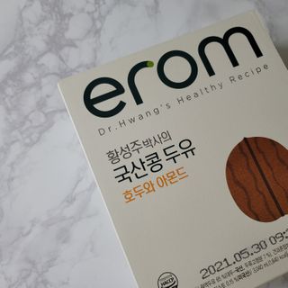 이롬 erom 황성주박사의 국산콩 두유 호두와 아몬드 — 5점을 준 리뷰어가 2020년 12월 올린 사용 사진