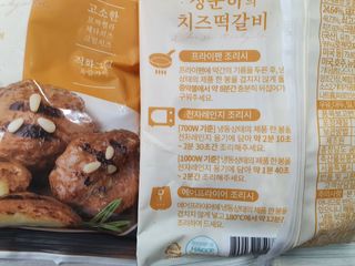 미니어뭉님이 올린 리뷰 사진 2