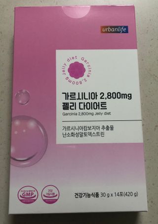 주식회사 얼굴반쪽 [얼굴반쪽 가르시니아 2,800mg] x 14포 1주 젤리 다이어트 보조제 체지방감소 — 5점을 준 리뷰어가 2021년 11월 올린 사용 사진