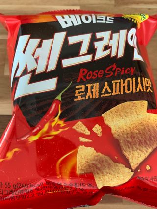 sunvely님이 올린 리뷰 사진 1