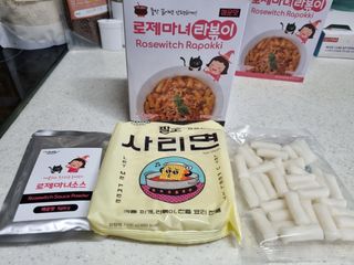 꽃쓰님이 올린 리뷰 사진 3