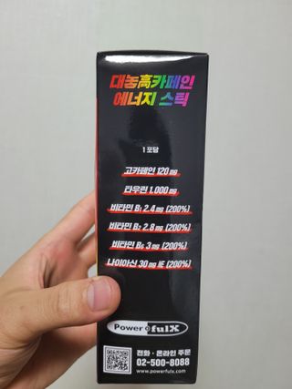 허진님이 올린 리뷰 사진 2
