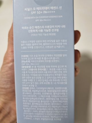 구구자매mom님이 올린 리뷰 사진 2