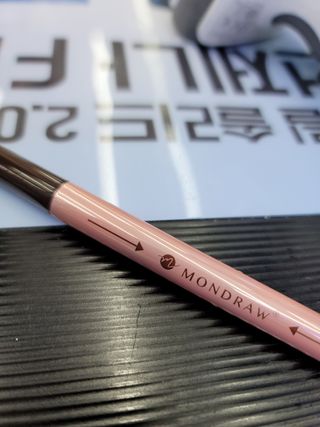 [MONDRAW] 몬드로우 붓펜 아이라이너 — 5점을 준 리뷰어가 2022년 1월 올린 사용 사진