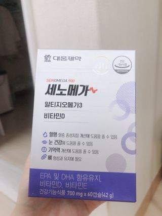 나니누네노님이 올린 리뷰 사진 2
