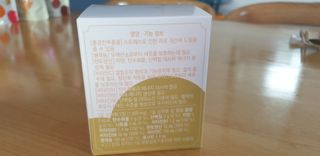 제니스트래블고근배대표님이 올린 리뷰 사진 2